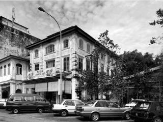 Sekeping Kong Heng Ipoh